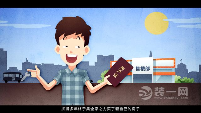 漫画显现中国式传统上海部署过程图 上海部署要郑重啊！